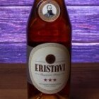 Коньяк Еріставі (Eristavi): опис, історія та види марки